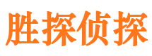 江阳外遇调查取证